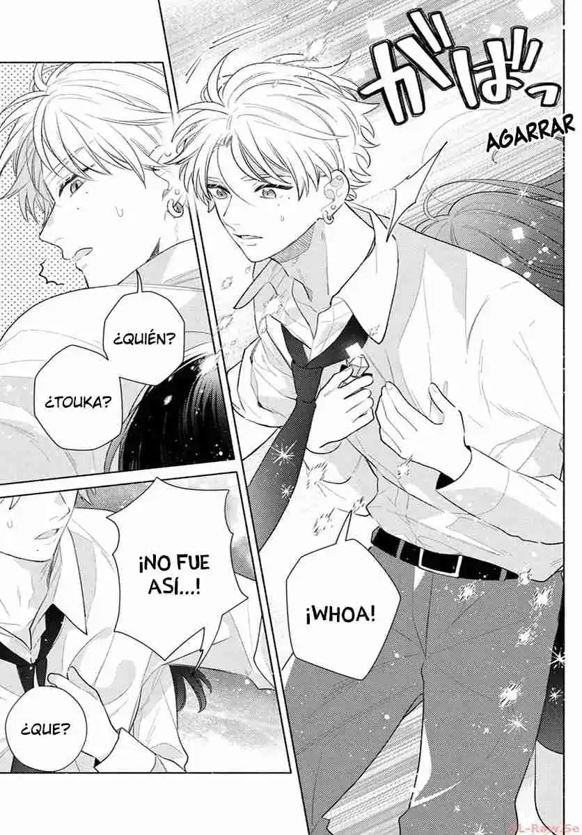 Kaoru Watashi Ni Kiss Wo Shite - Capítulo 2 - Página 32 - LectorTMOo
