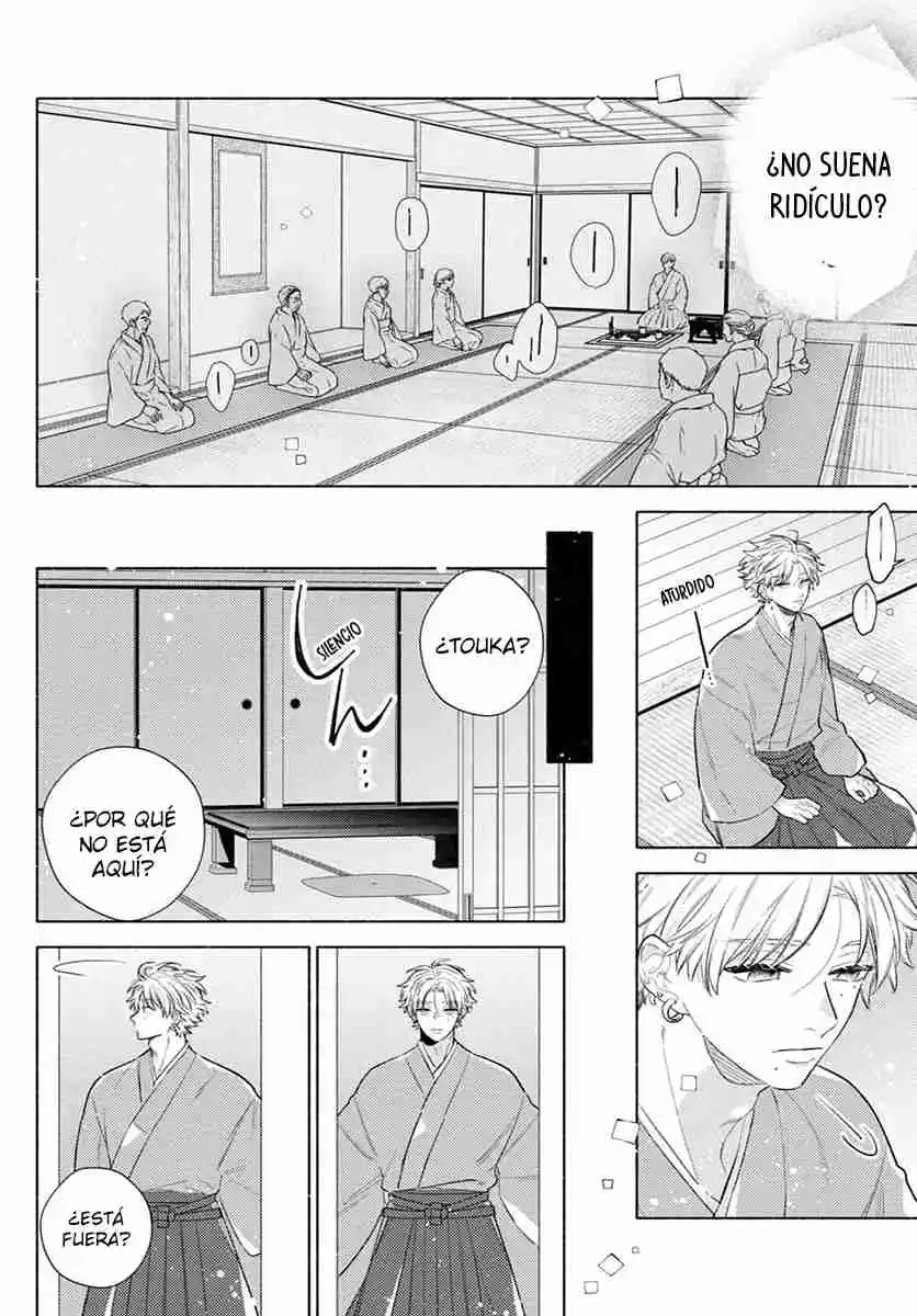 Kaoru Watashi Ni Kiss Wo Shite - Capítulo 3 - Página 23 - LectorTMOo