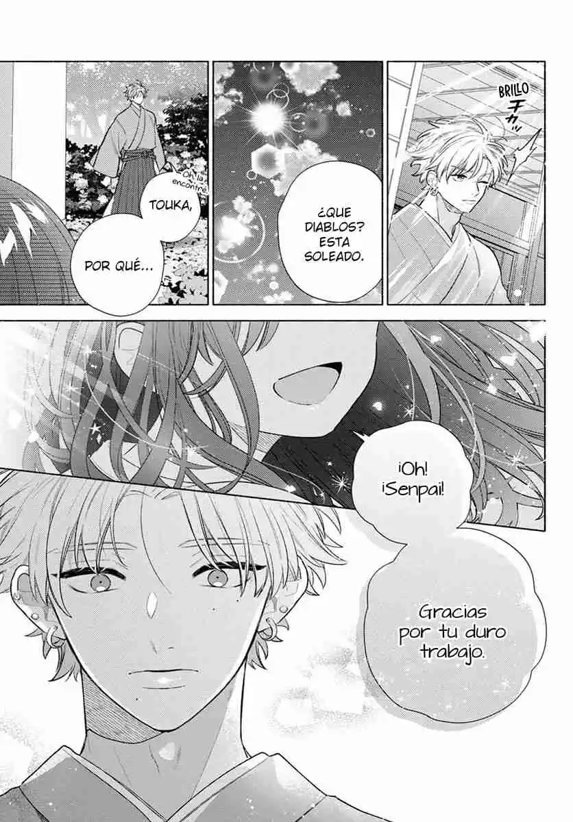Kaoru Watashi Ni Kiss Wo Shite - Capítulo 3 - Página 24 - LectorTMOo