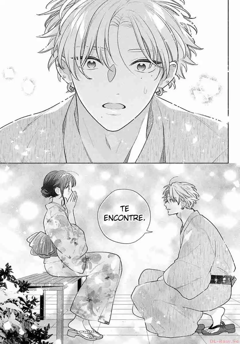 Kaoru Watashi Ni Kiss Wo Shite - Capítulo 7 - Página 17 - LectorTMOo