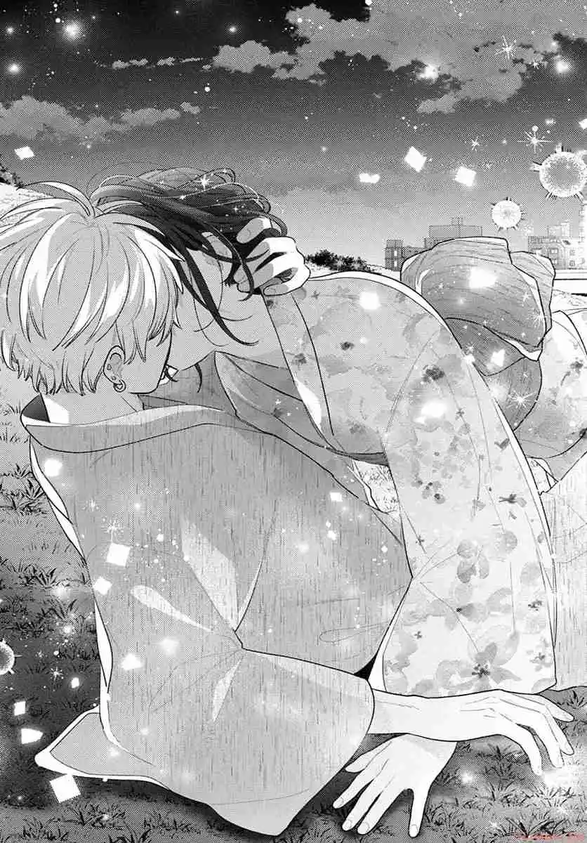 Kaoru Watashi Ni Kiss Wo Shite - Capítulo 7 - Página 36 - LectorTMOo