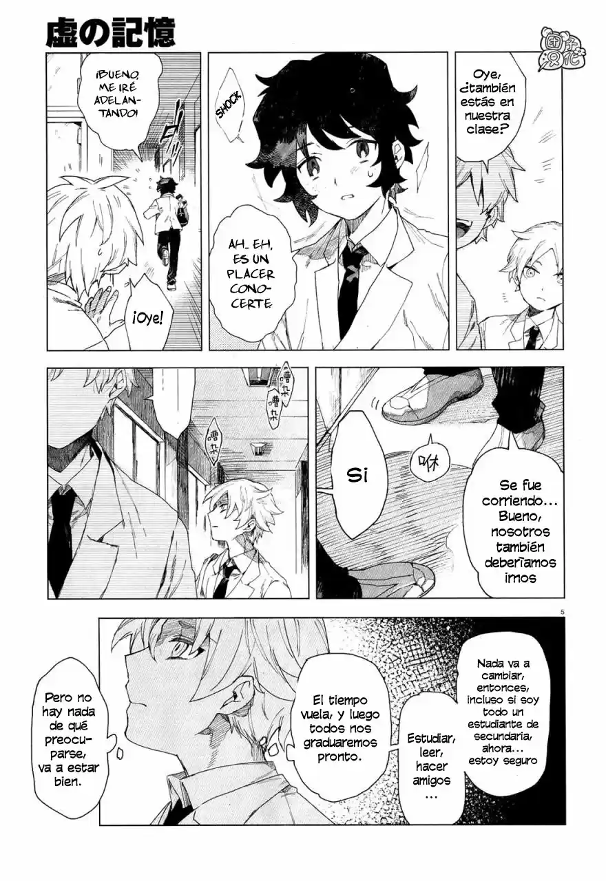 Kara No Kioku - Capítulo 1 - Página 9 - LectorTMOo