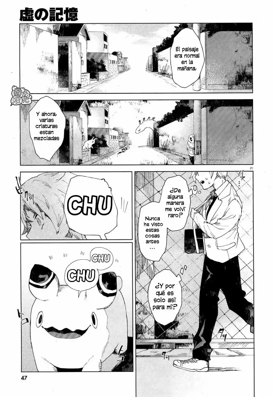 Kara No Kioku - Capítulo 1 - Página 25 - LectorTMOo