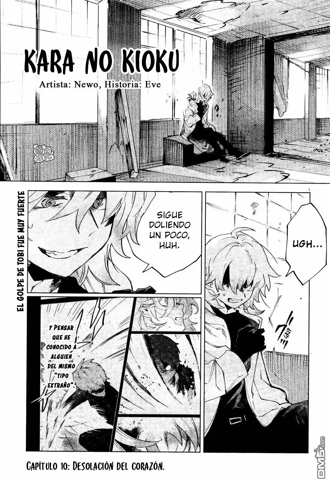 Kara No Kioku - Capítulo 10 - Página 2 - LectorTMOo