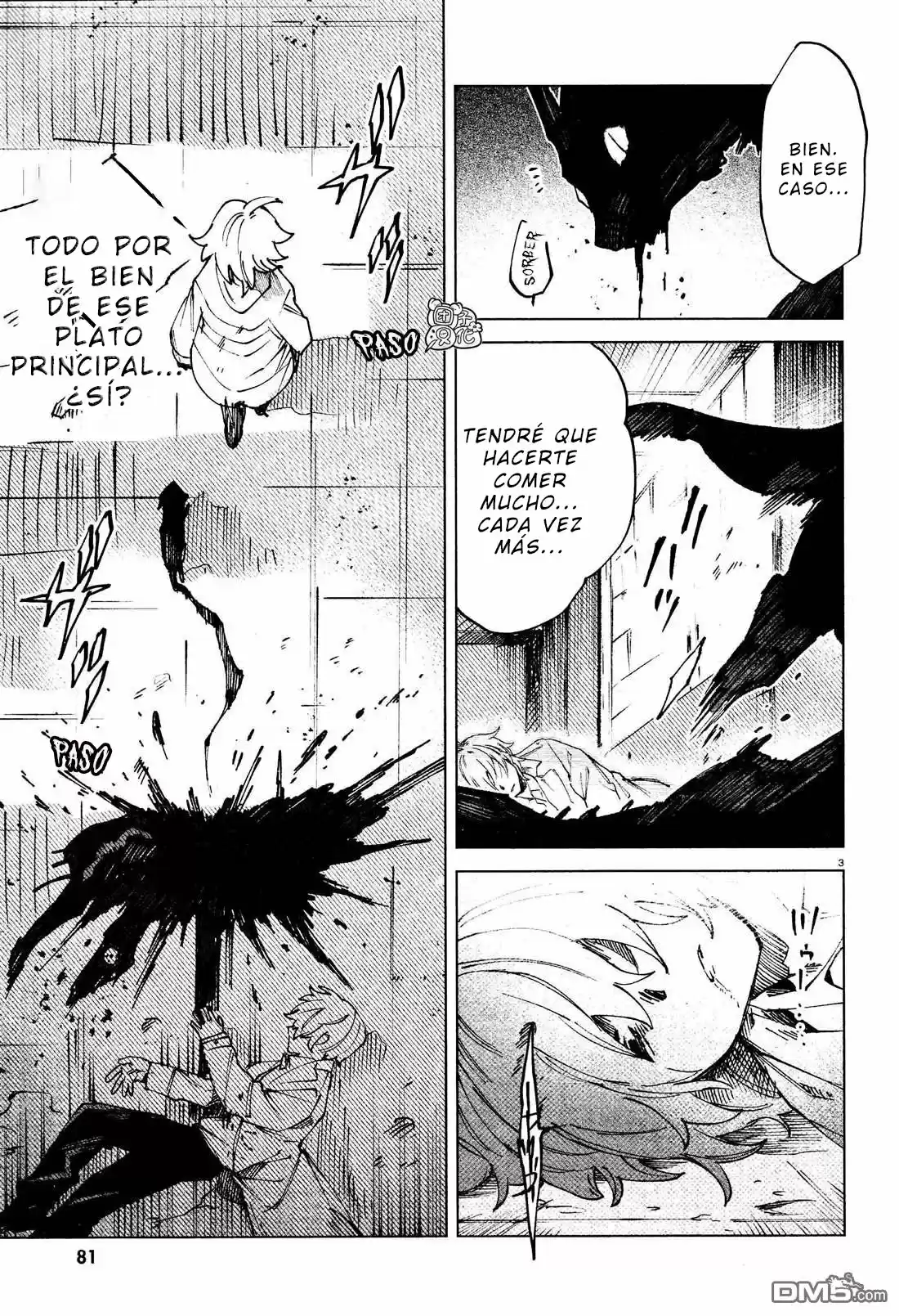 Kara No Kioku - Capítulo 10 - Página 4 - LectorTMOo