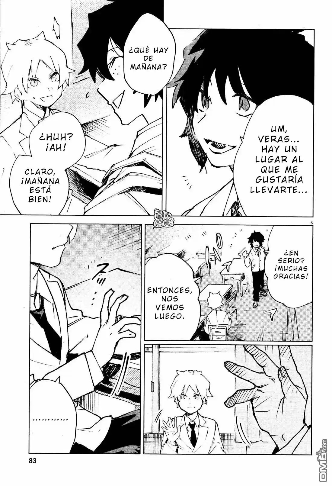Kara No Kioku - Capítulo 10 - Página 6 - LectorTMOo