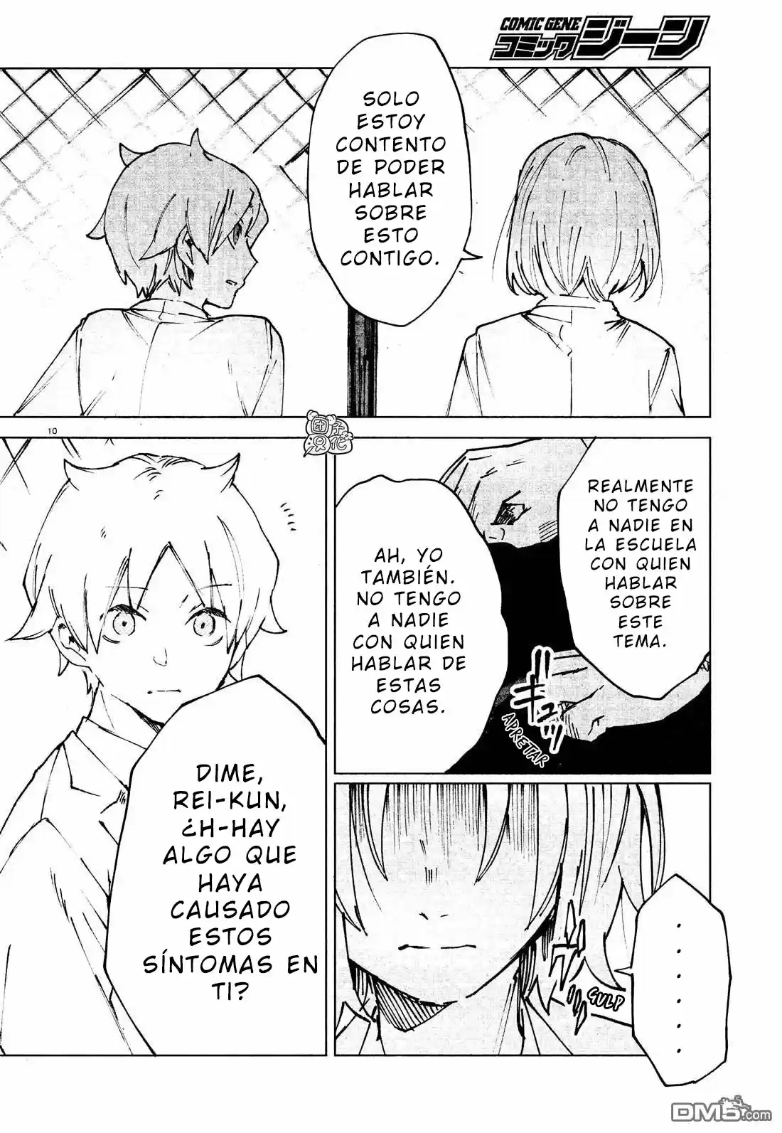 Kara No Kioku - Capítulo 10 - Página 11 - LectorTMOo