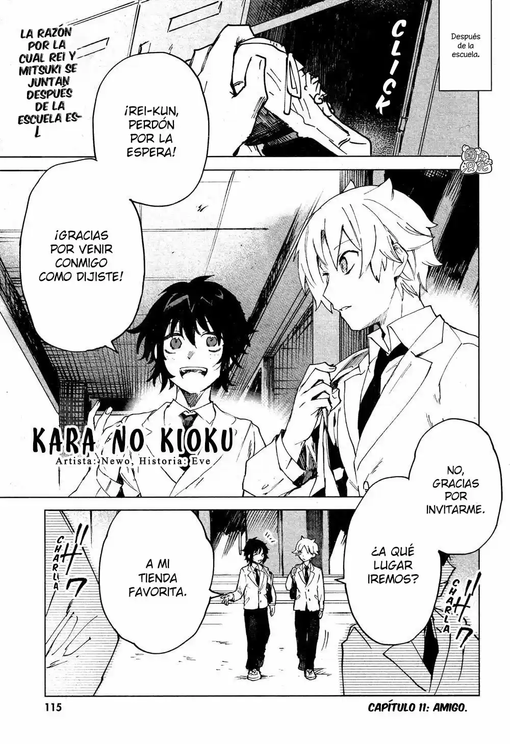 Kara No Kioku - Capítulo 11 - Página 2 - LectorTMOo