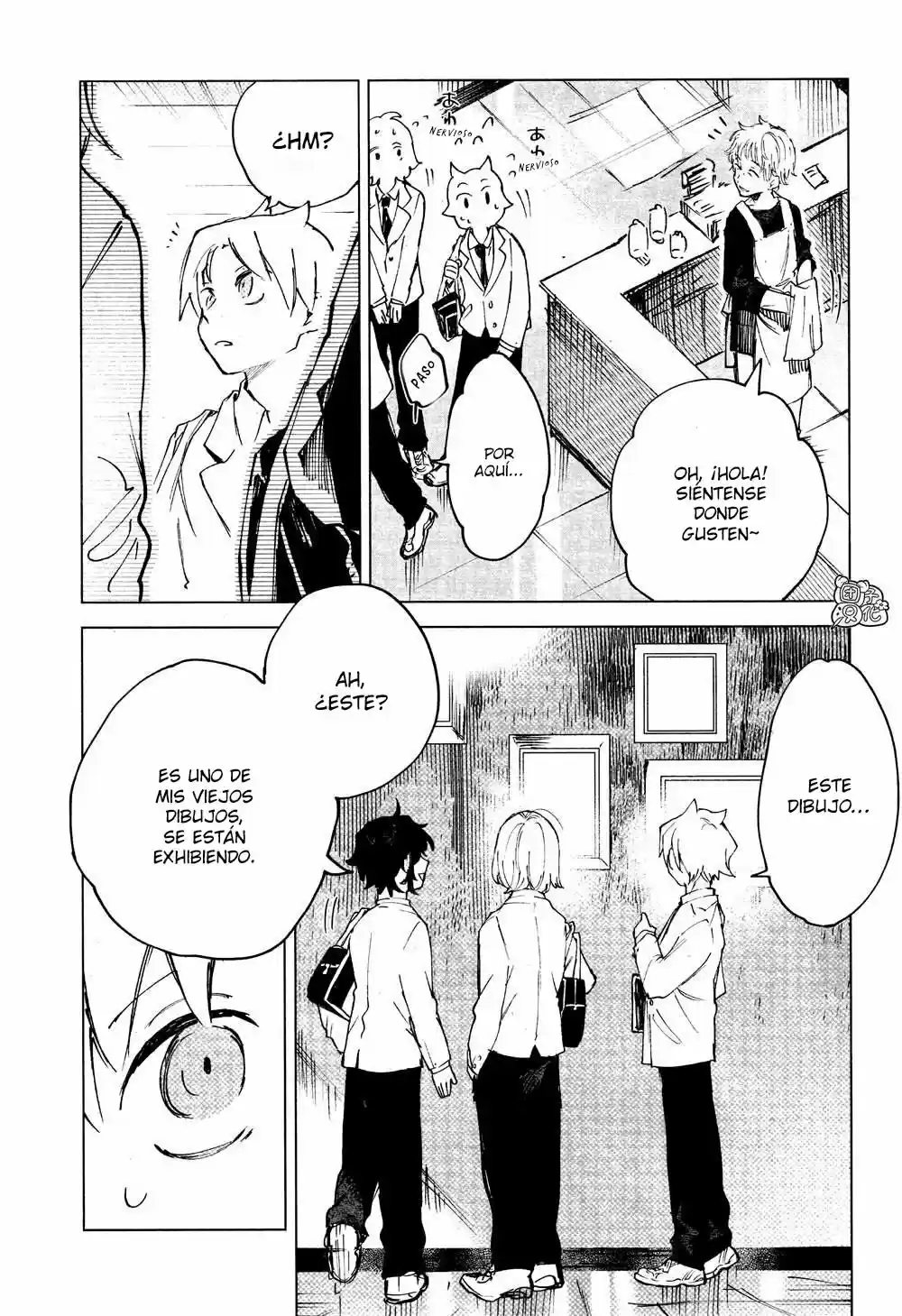Kara No Kioku - Capítulo 11 - Página 8 - LectorTMOo