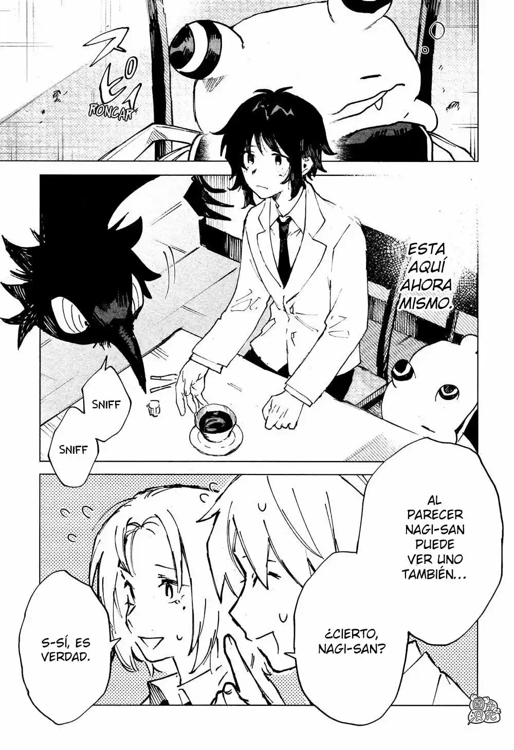 Kara No Kioku - Capítulo 11 - Página 12 - LectorTMOo