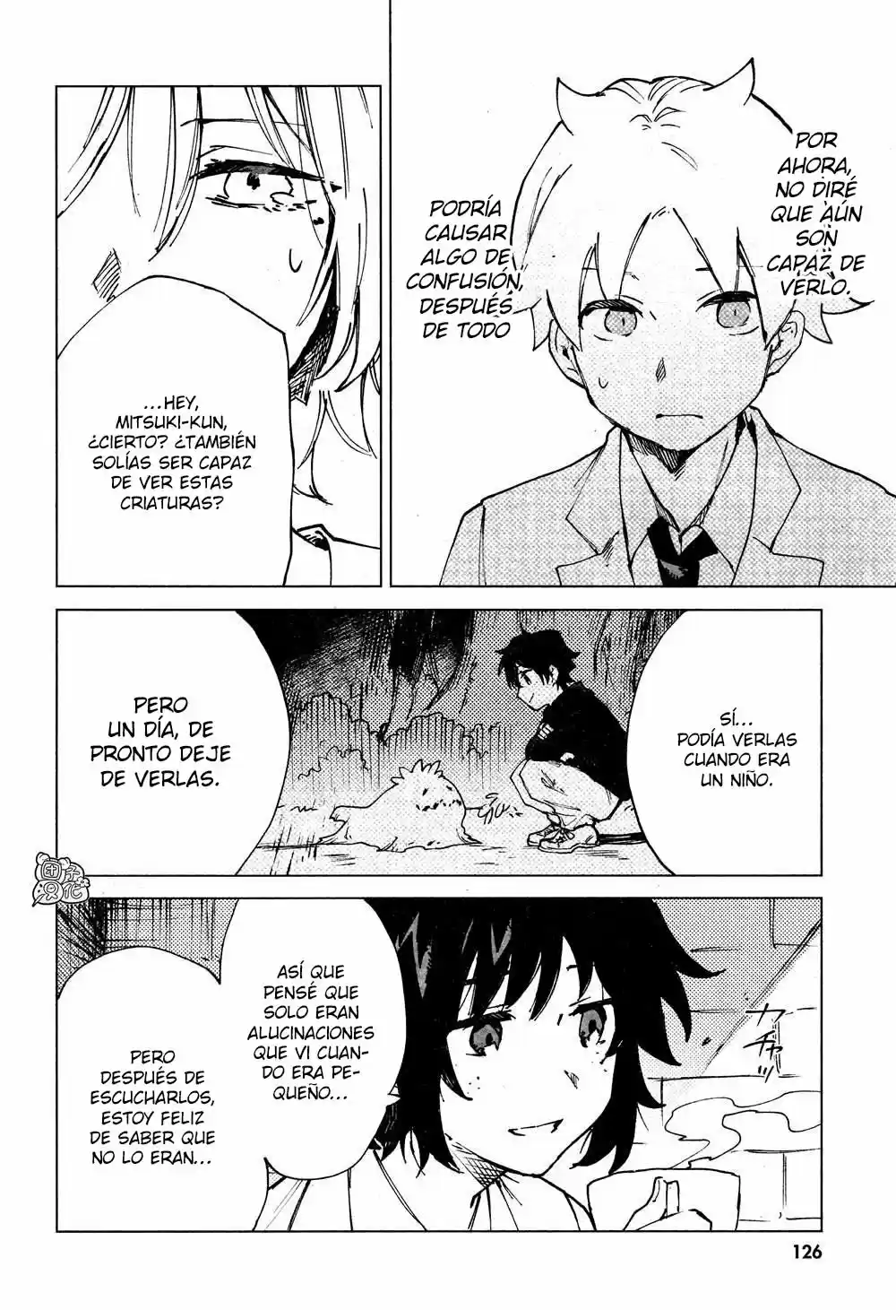 Kara No Kioku - Capítulo 11 - Página 13 - LectorTMOo