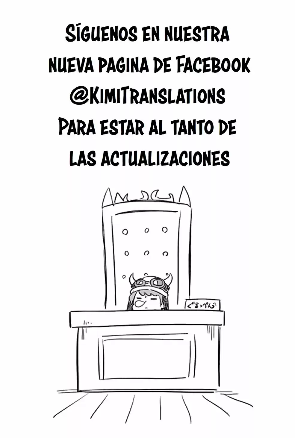 Kara No Kioku - Capítulo 11 - Página 21 - LectorTMOo