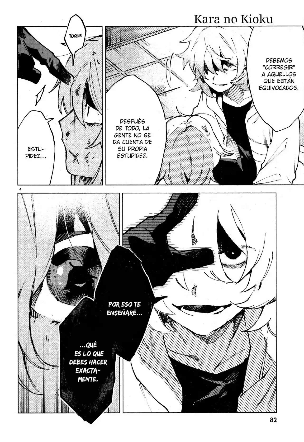 Kara No Kioku - Capítulo 12 - Página 5 - LectorTMOo