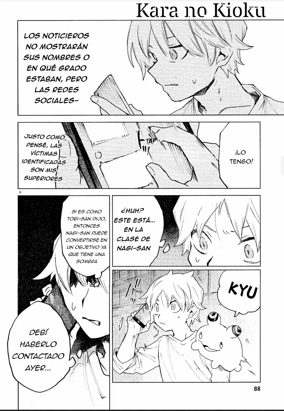 Kara No Kioku - Capítulo 13 - Página 9 - LectorTMOo