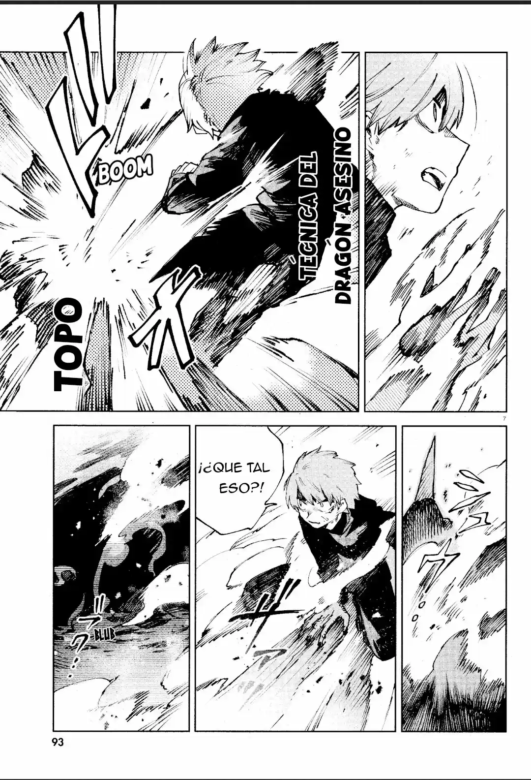 Kara No Kioku - Capítulo 14 - Página 7 - LectorTMOo
