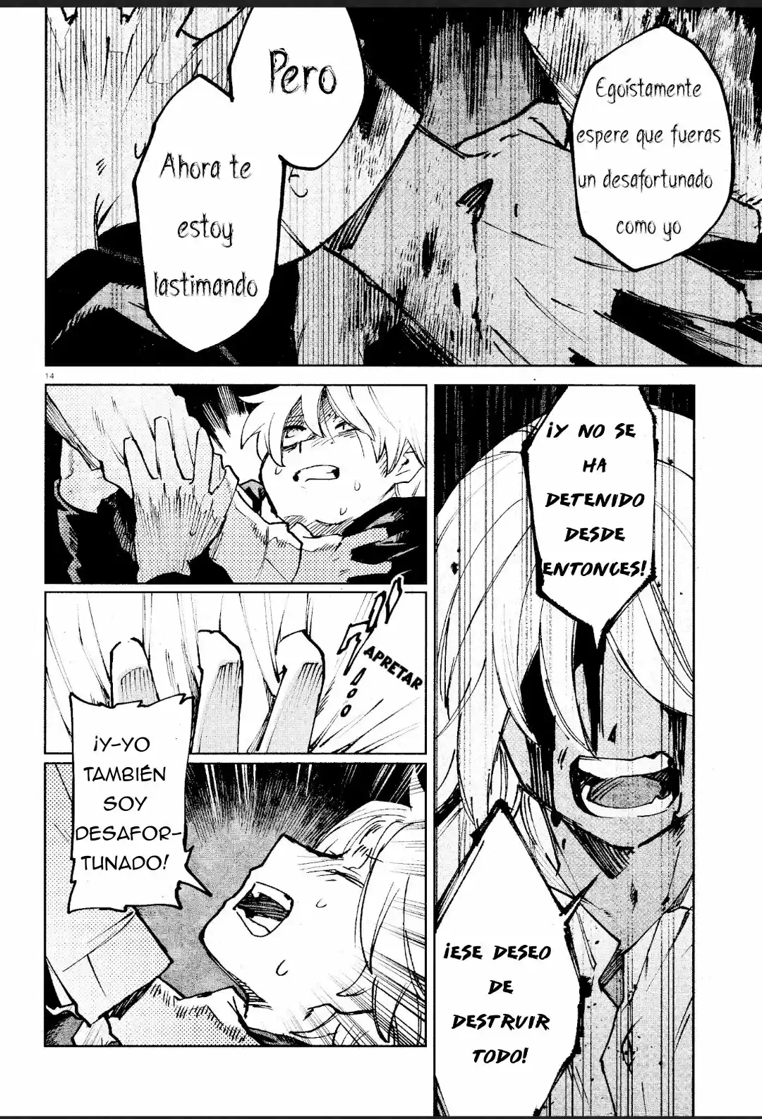 Kara No Kioku - Capítulo 14 - Página 15 - LectorTMOo