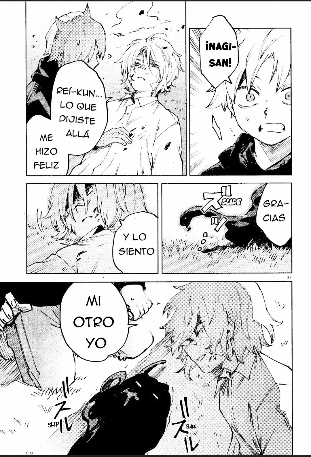 Kara No Kioku - Capítulo 14 - Página 21 - LectorTMOo