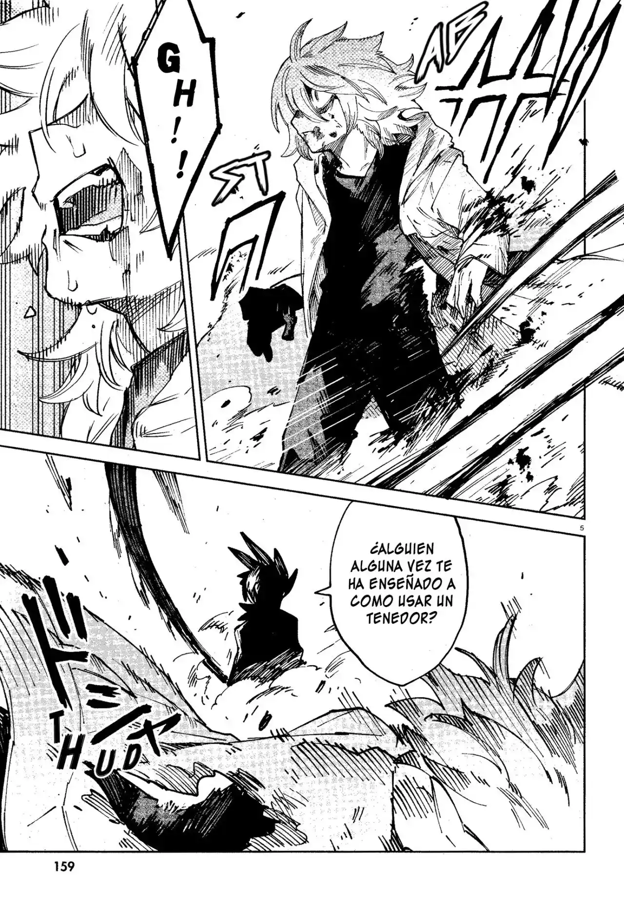Kara No Kioku - Capítulo 16 - Página 6 - LectorTMOo