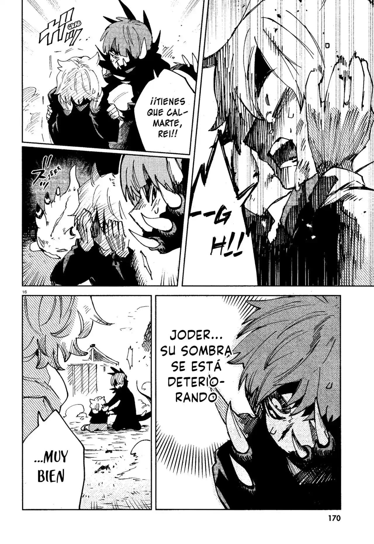 Kara No Kioku - Capítulo 16 - Página 17 - LectorTMOo