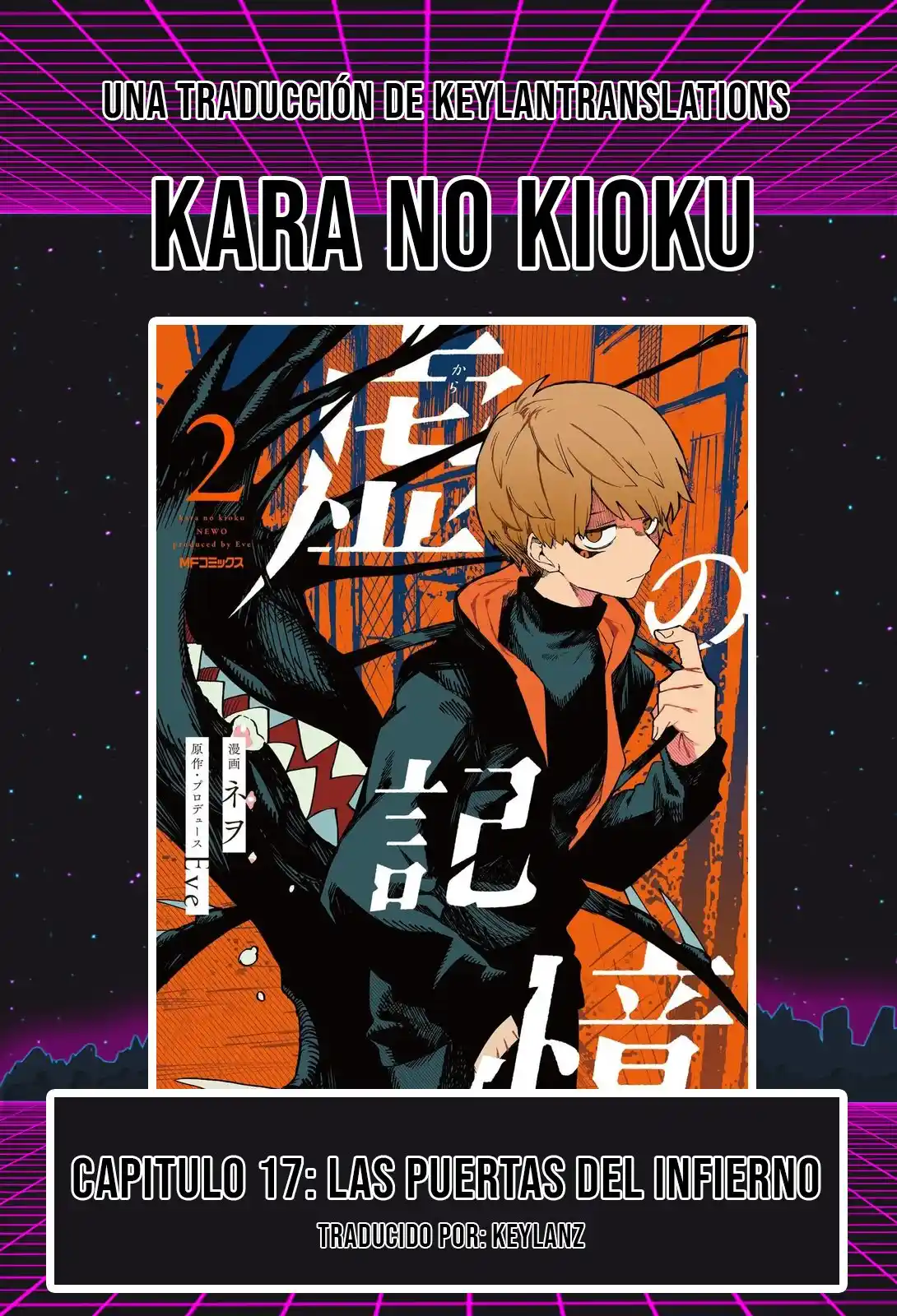 Kara No Kioku - Capítulo 17 - Página 1 - LectorTMOo