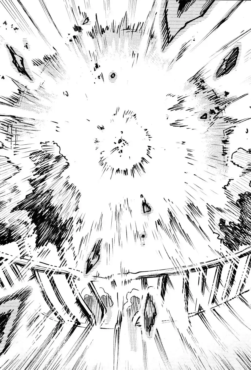 Kara No Kioku - Capítulo 17 - Página 9 - LectorTMOo