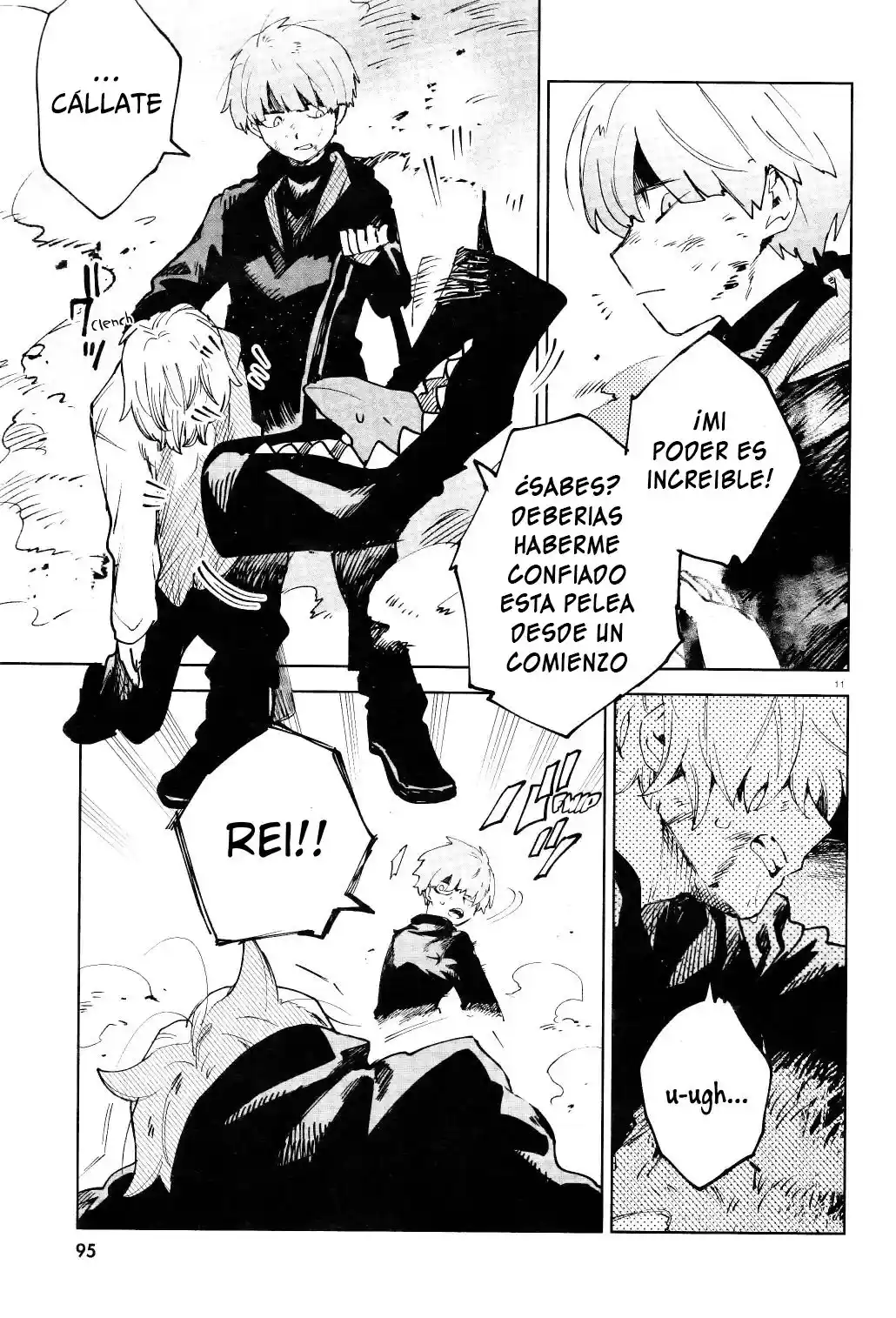 Kara No Kioku - Capítulo 17 - Página 12 - LectorTMOo