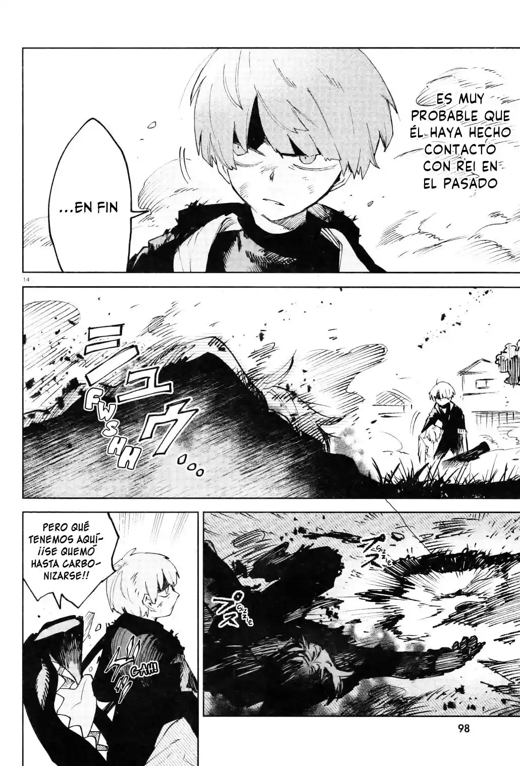 Kara No Kioku - Capítulo 17 - Página 15 - LectorTMOo
