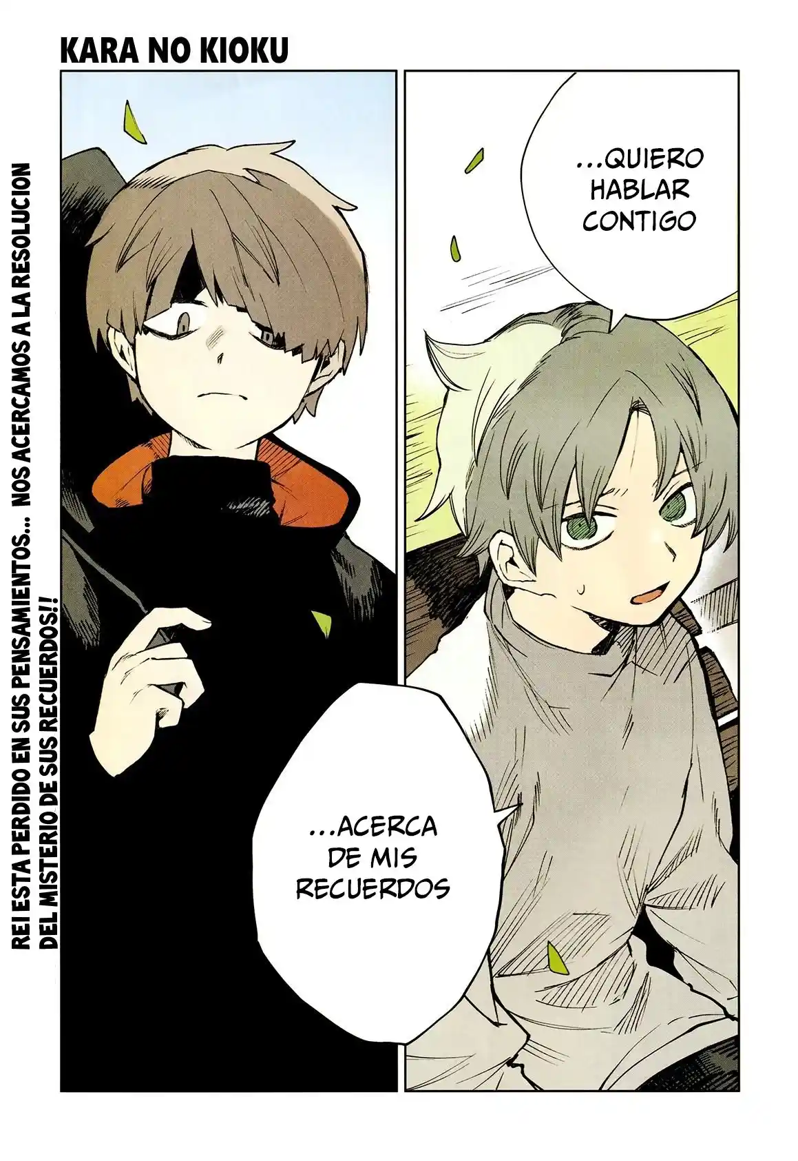 Kara No Kioku - Capítulo 18 - Página 2 - LectorTMOo
