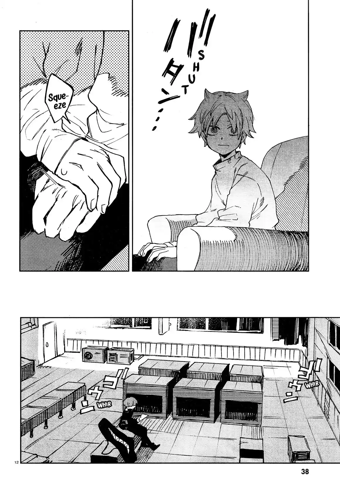 Kara No Kioku - Capítulo 18 - Página 16 - LectorTMOo