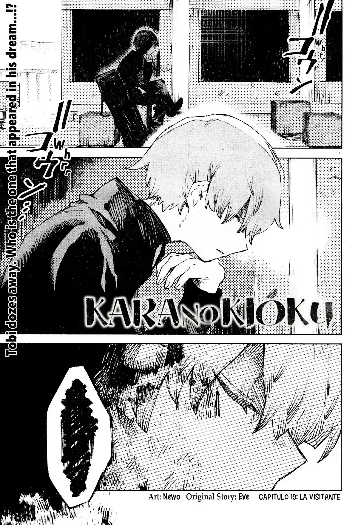 Kara No Kioku - Capítulo 19 - Página 2 - LectorTMOo