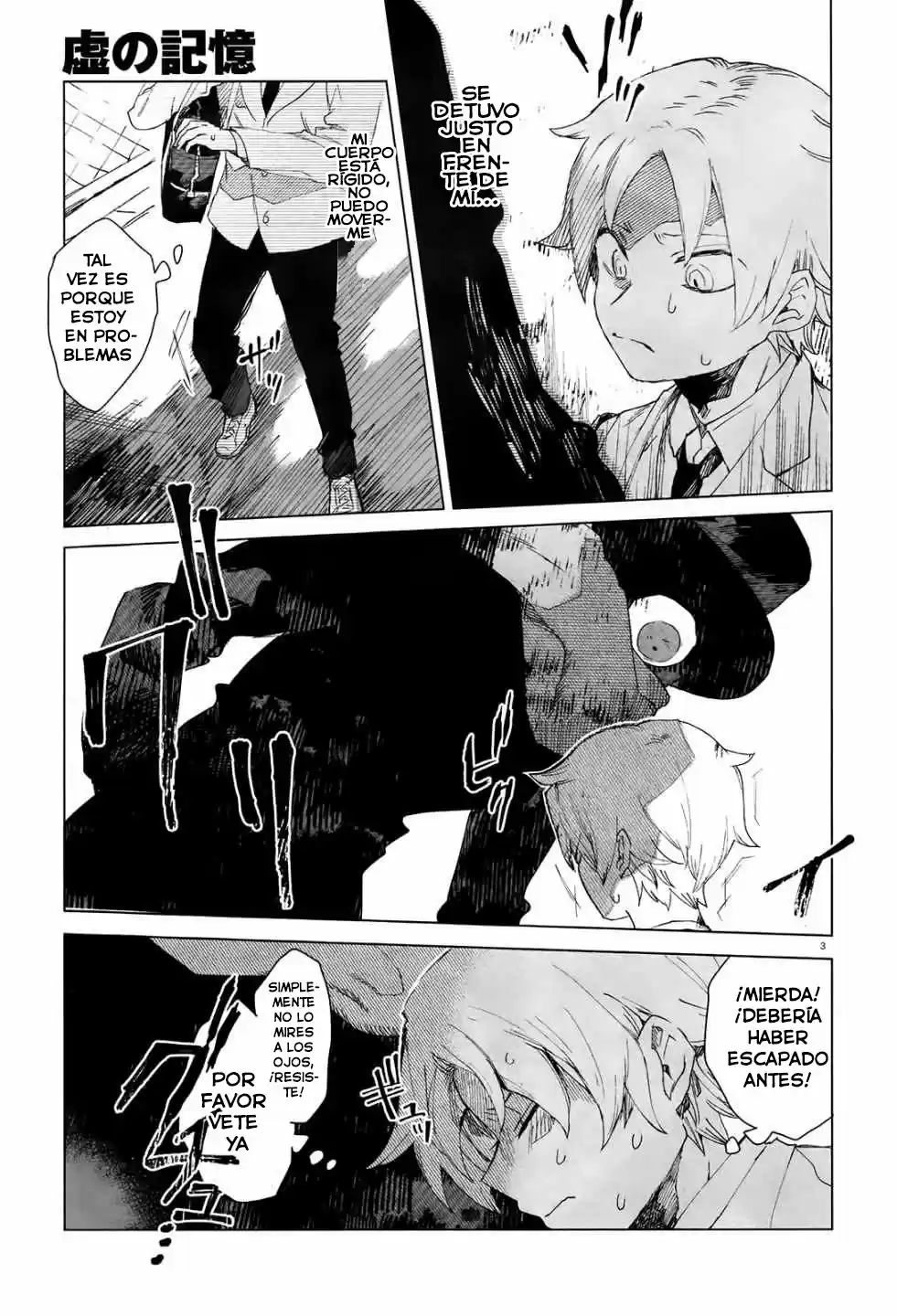 Kara No Kioku - Capítulo 2 - Página 4 - LectorTMOo