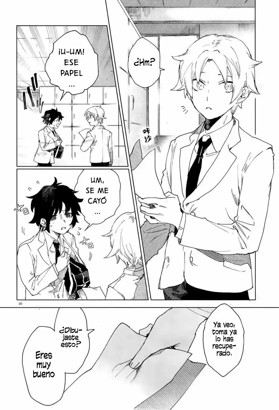 Kara No Kioku - Capítulo 2 - Página 16 - LectorTMOo