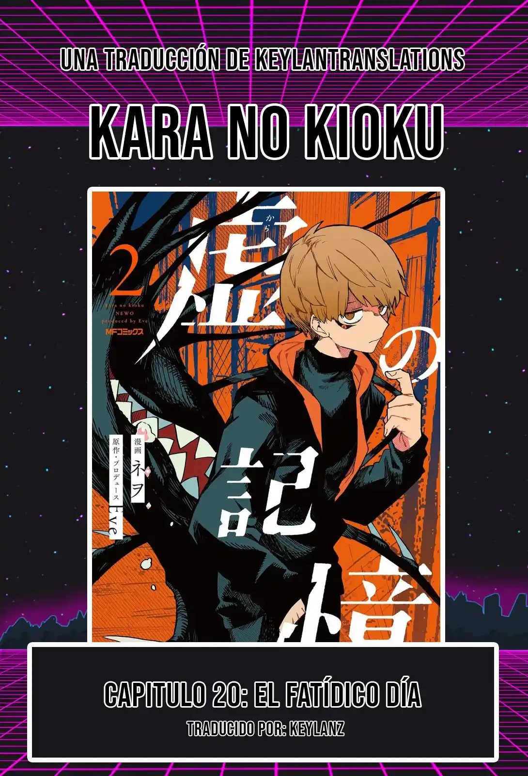 Kara No Kioku - Capítulo 20 - Página 1 - LectorTMOo