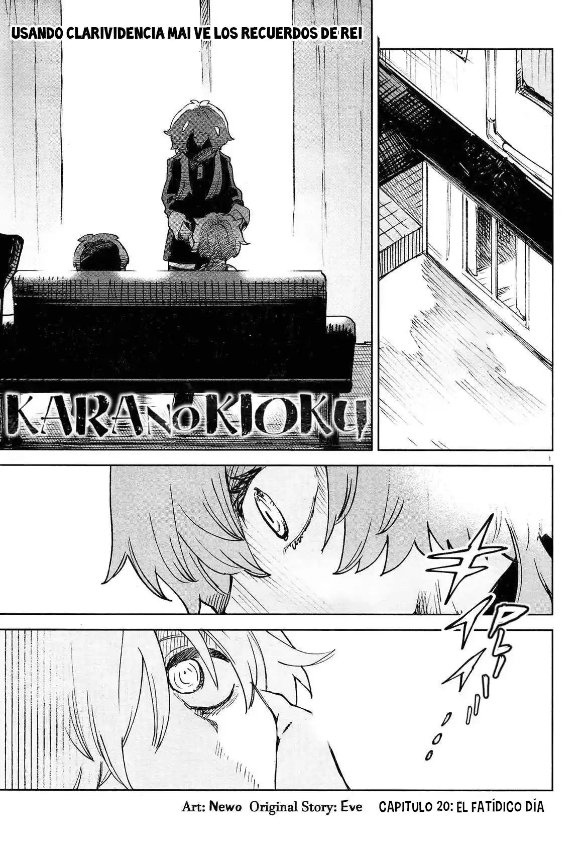 Kara No Kioku - Capítulo 20 - Página 2 - LectorTMOo