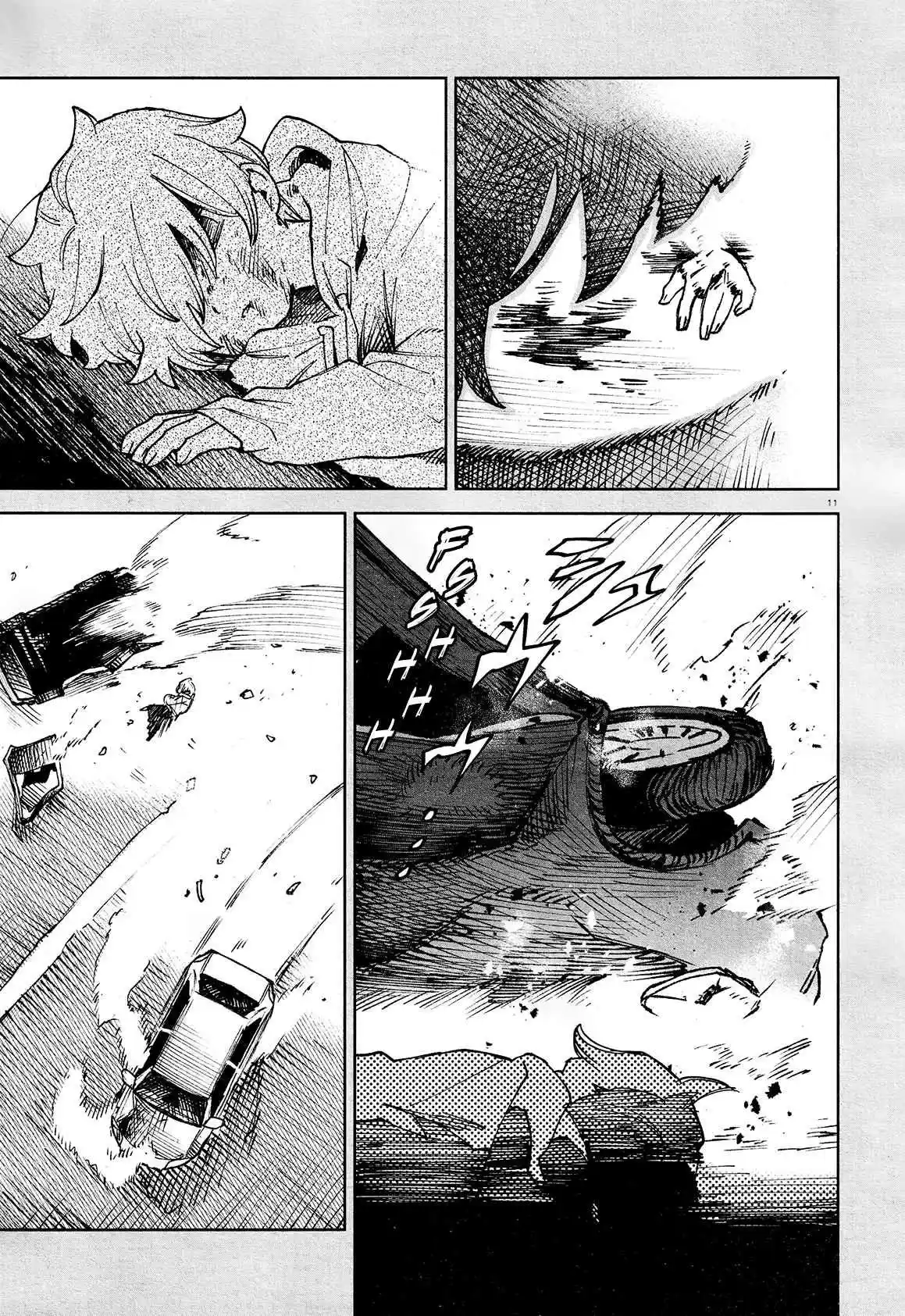 Kara No Kioku - Capítulo 20 - Página 11 - LectorTMOo