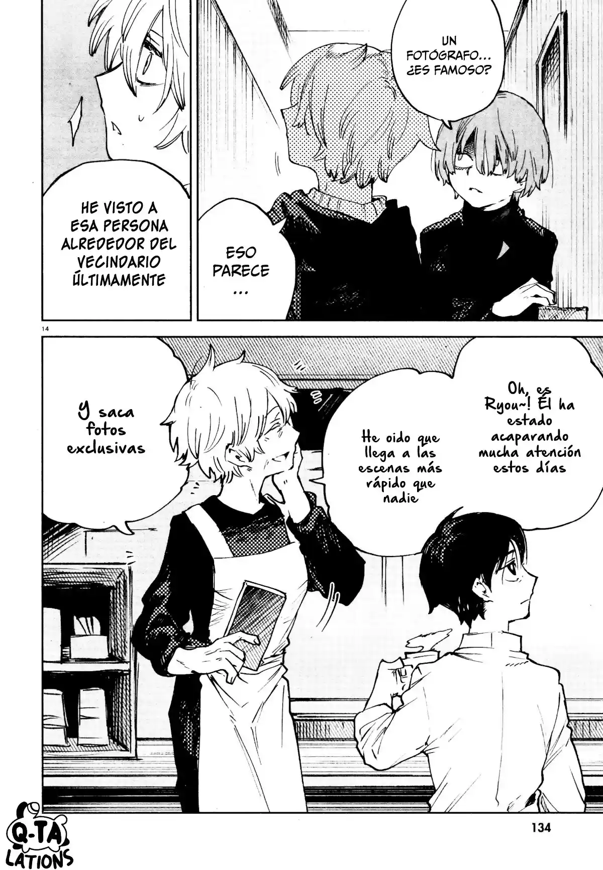 Kara No Kioku - Capítulo 21 - Página 15 - LectorTMOo