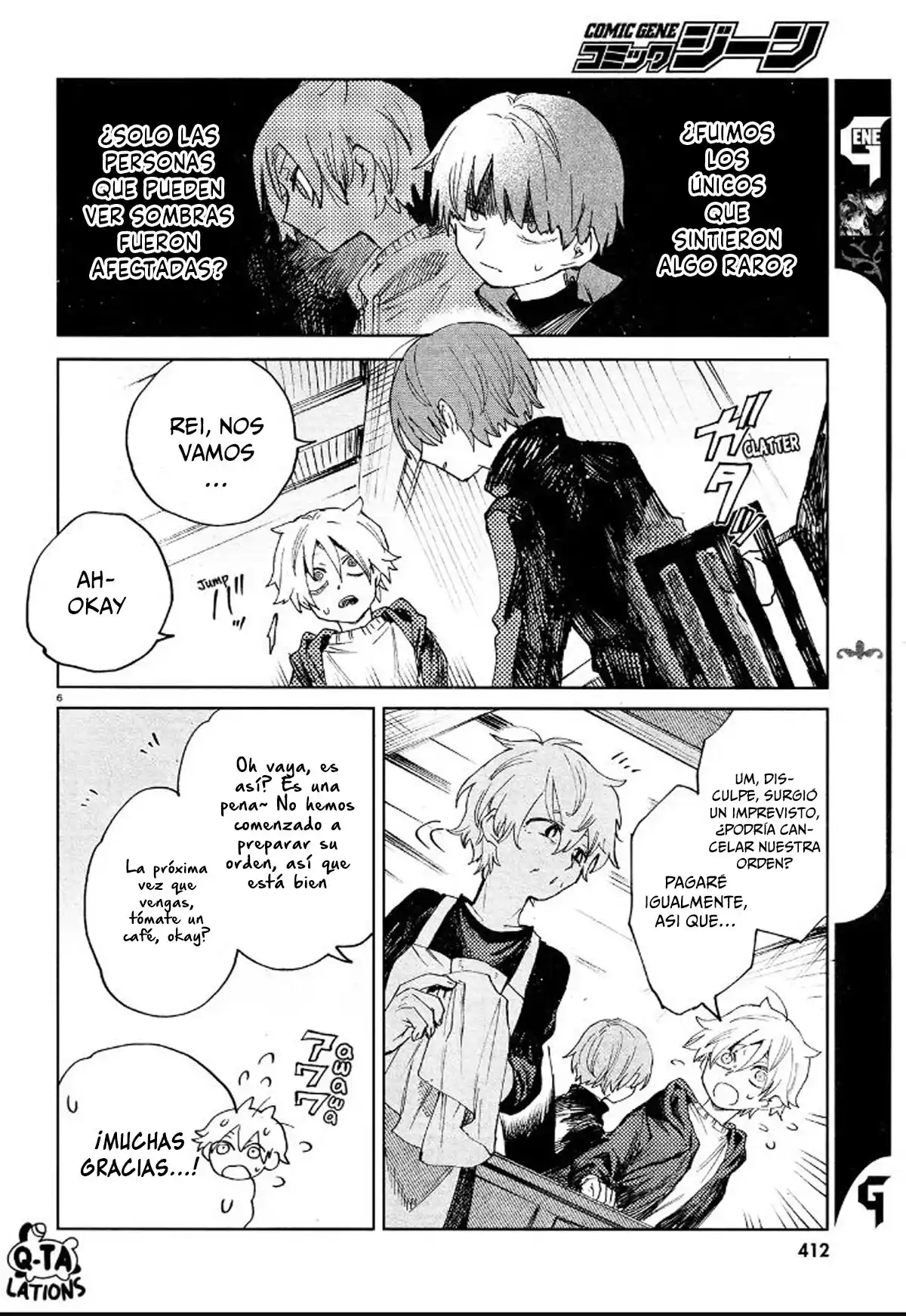 Kara No Kioku - Capítulo 22 - Página 7 - LectorTMOo