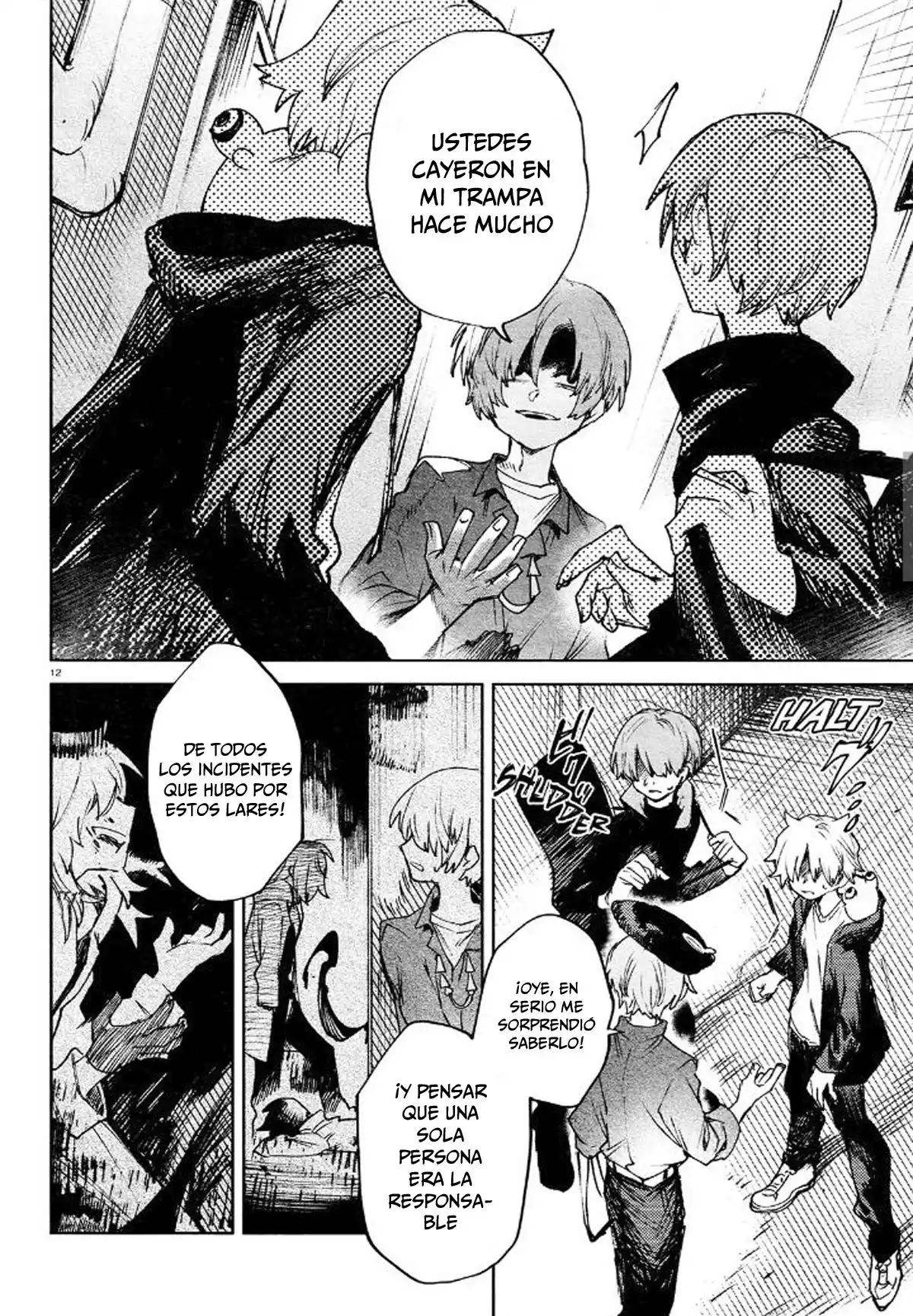 Kara No Kioku - Capítulo 22 - Página 13 - LectorTMOo