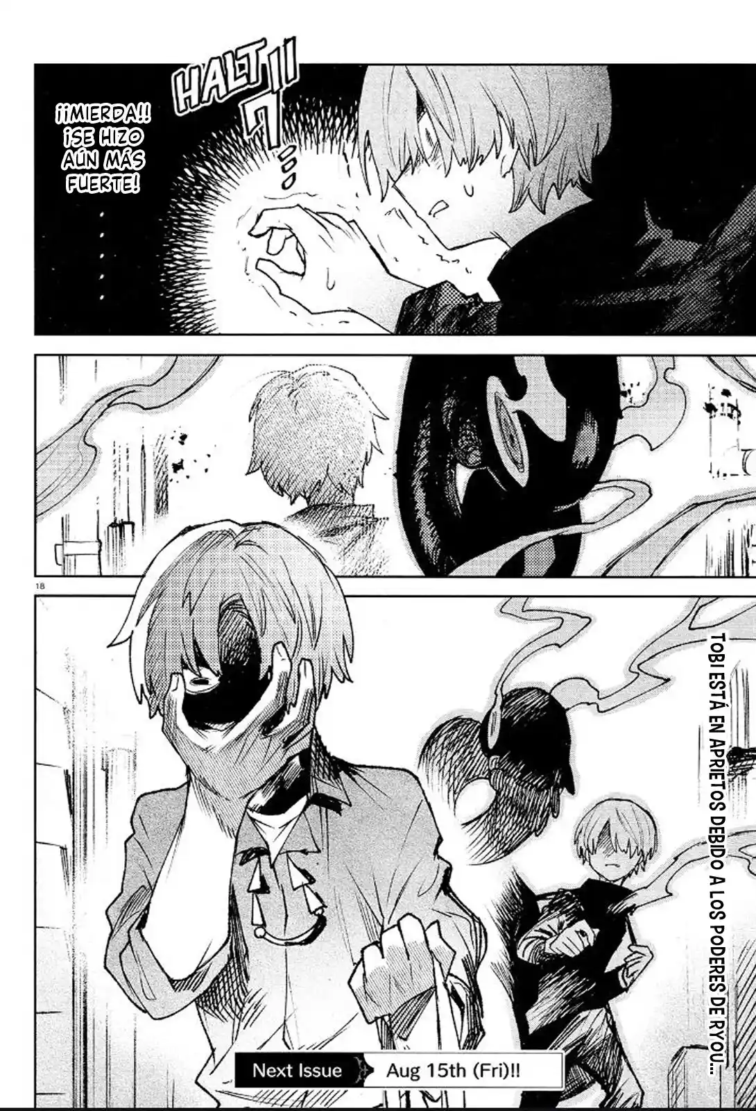 Kara No Kioku - Capítulo 22 - Página 19 - LectorTMOo