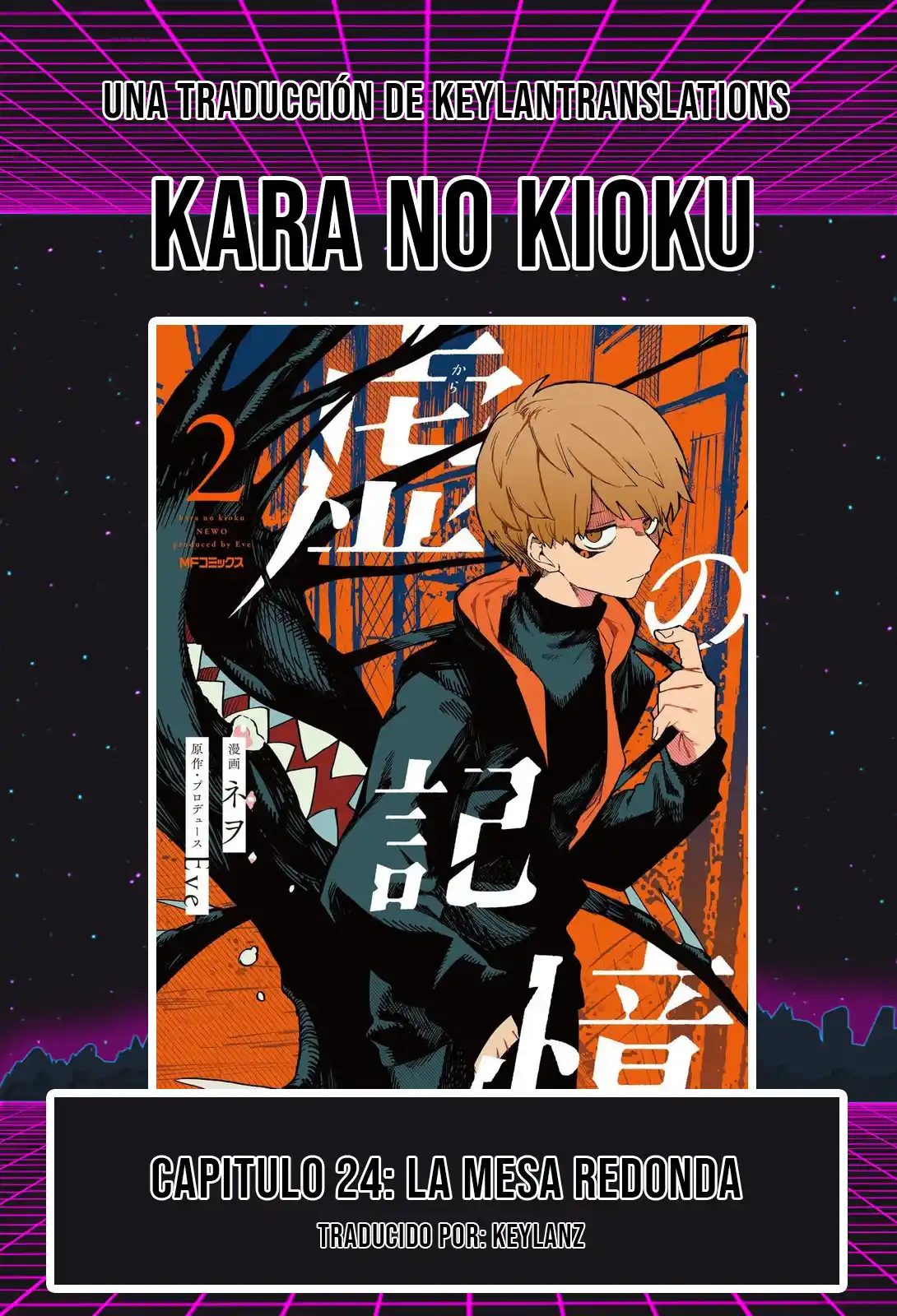 Kara No Kioku - Capítulo 24 - Página 1 - LectorTMOo
