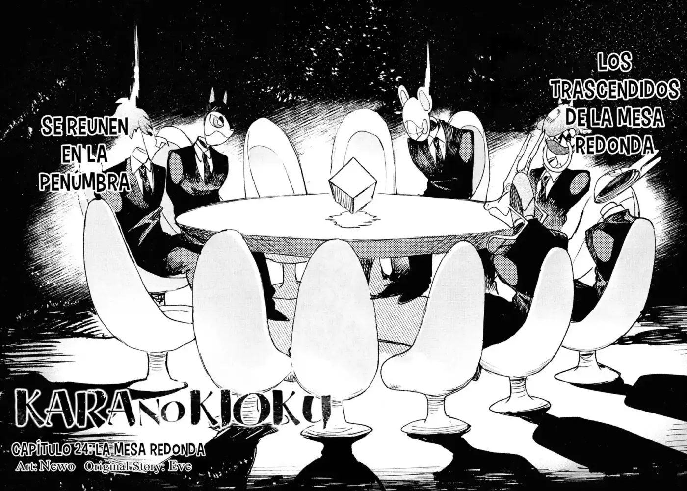 Kara No Kioku - Capítulo 24 - Página 5 - LectorTMOo