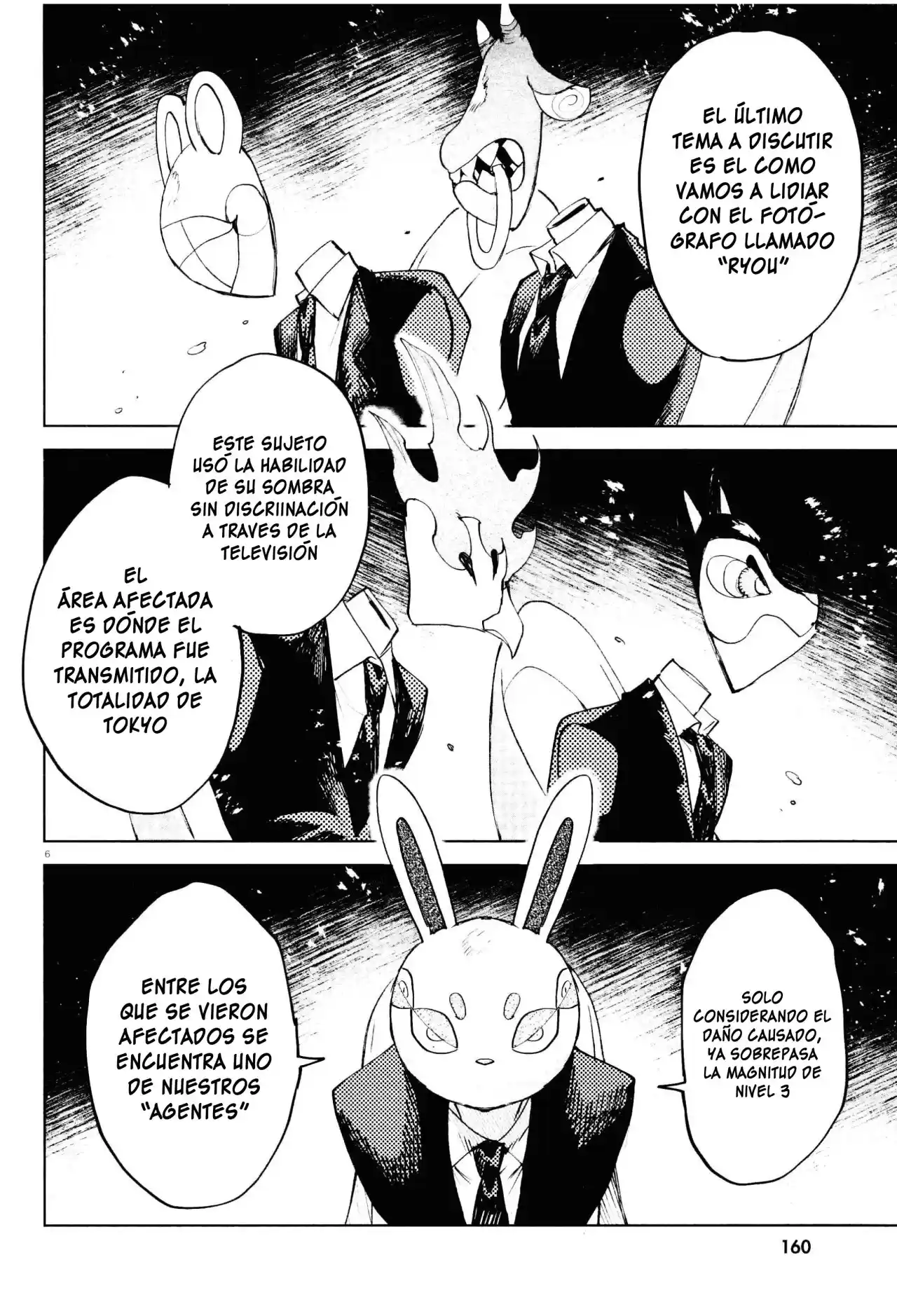 Kara No Kioku - Capítulo 24 - Página 6 - LectorTMOo