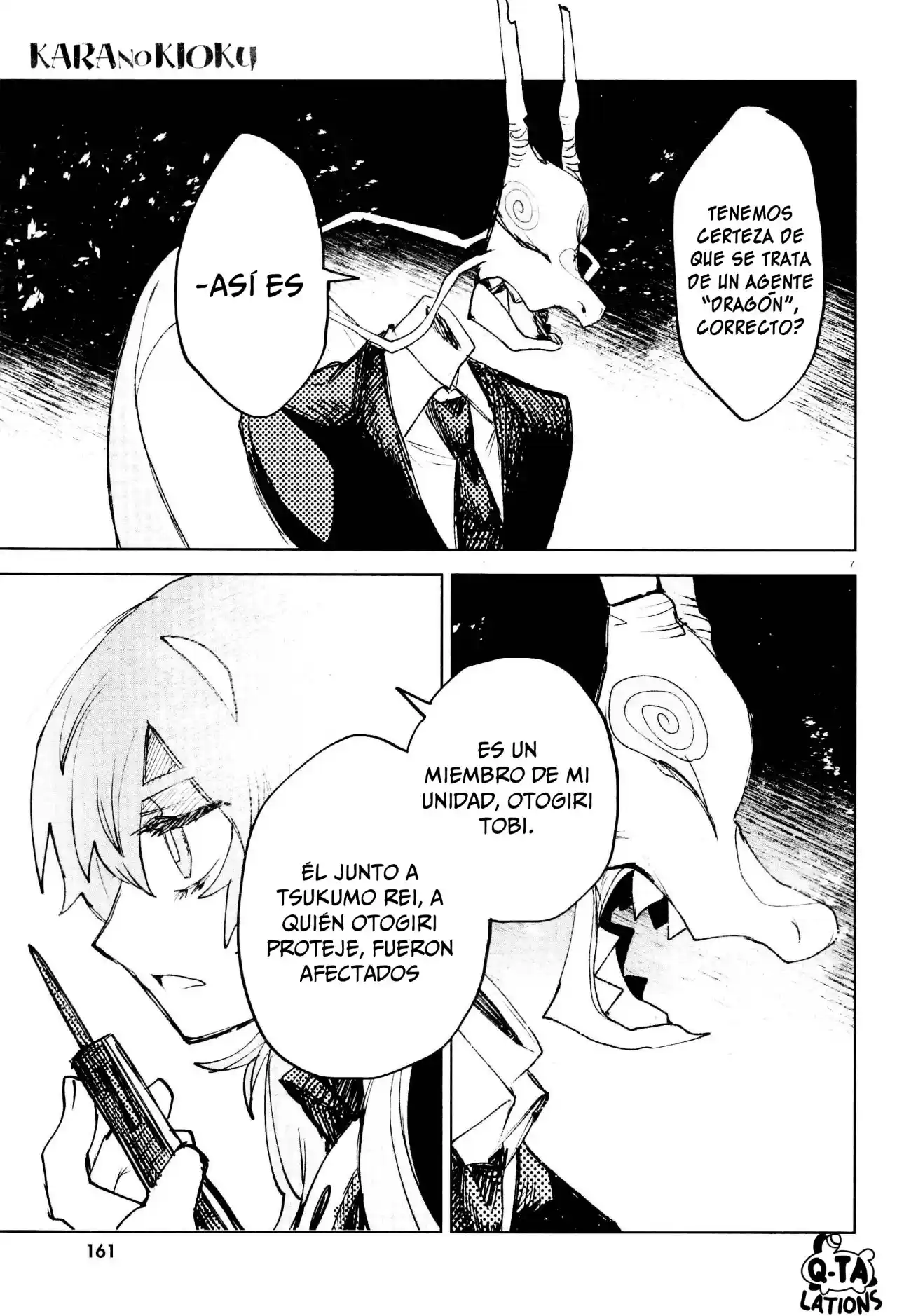 Kara No Kioku - Capítulo 24 - Página 7 - LectorTMOo