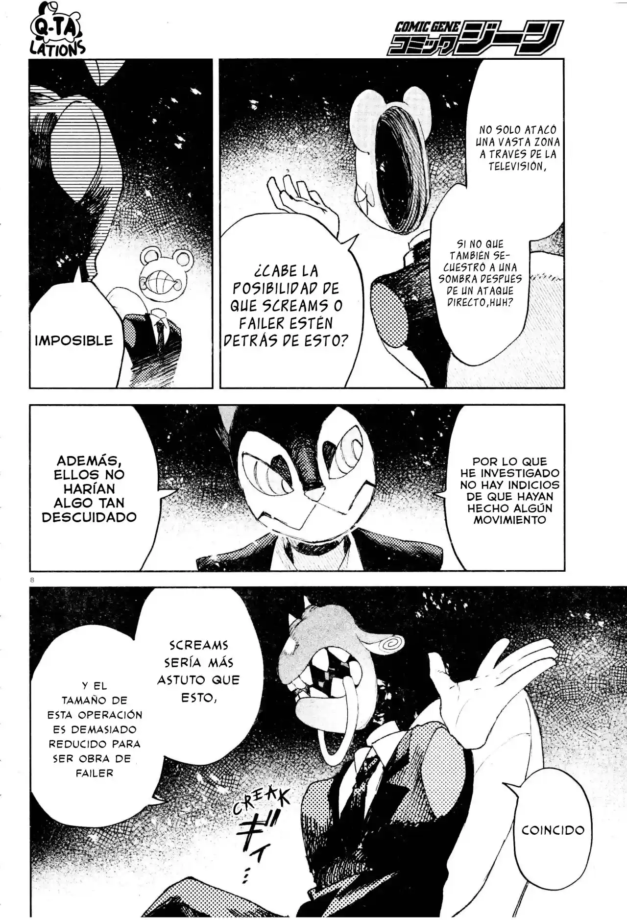 Kara No Kioku - Capítulo 24 - Página 8 - LectorTMOo