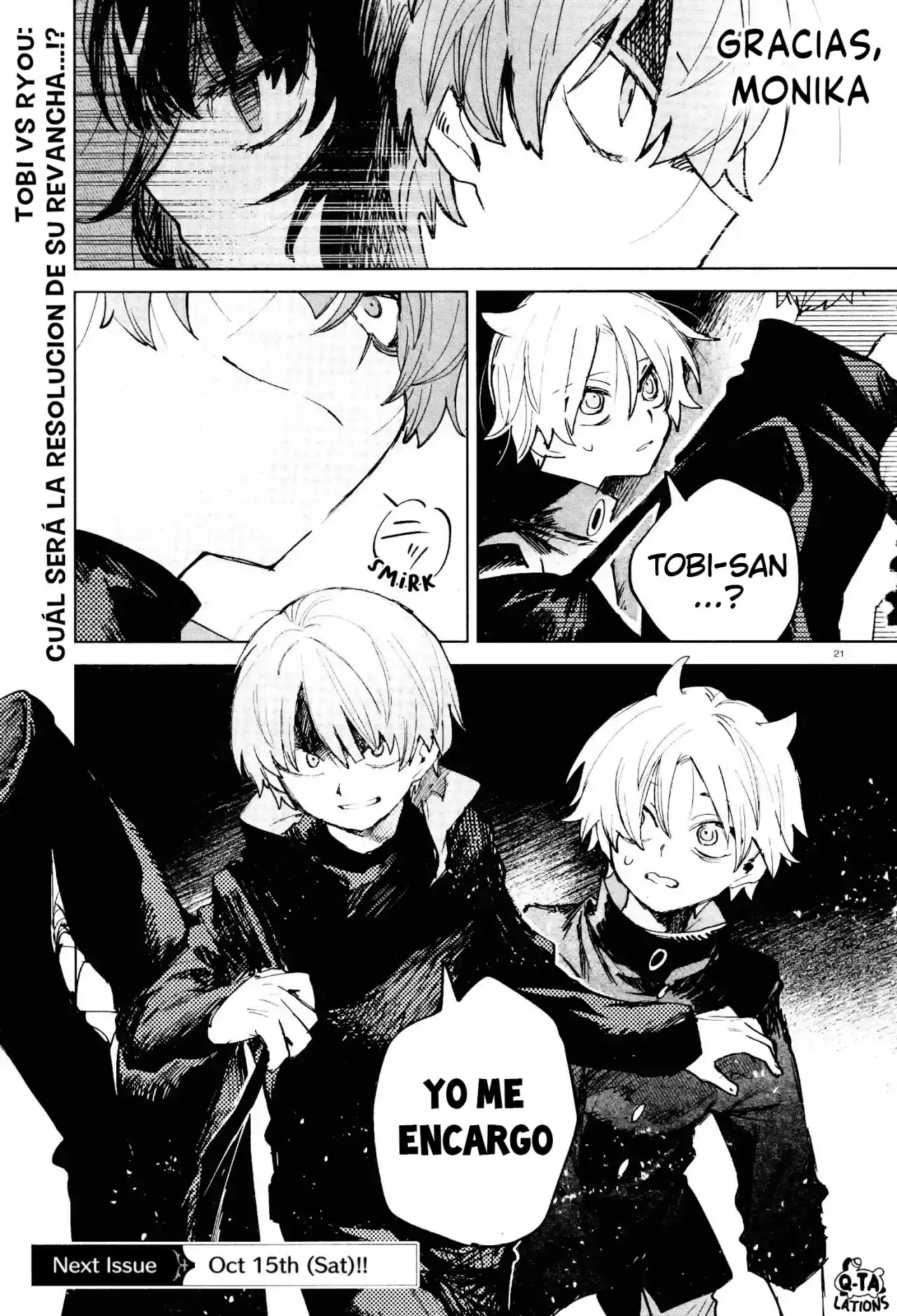 Kara No Kioku - Capítulo 24 - Página 21 - LectorTMOo