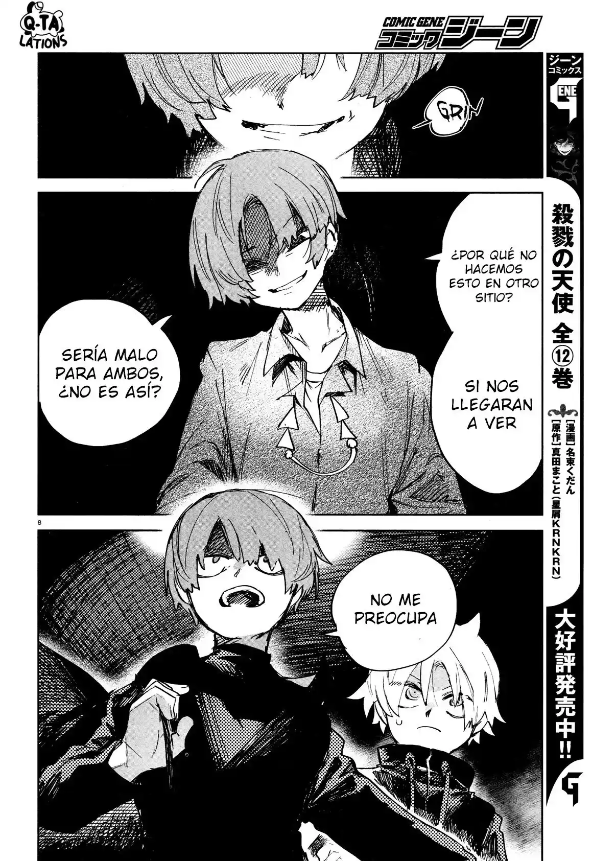 Kara No Kioku - Capítulo 25 - Página 9 - LectorTMOo