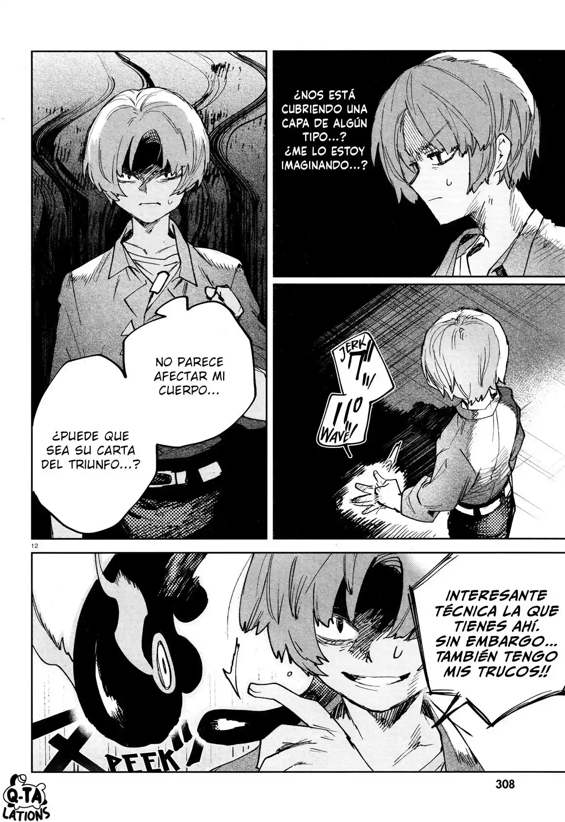 Kara No Kioku - Capítulo 25 - Página 12 - LectorTMOo