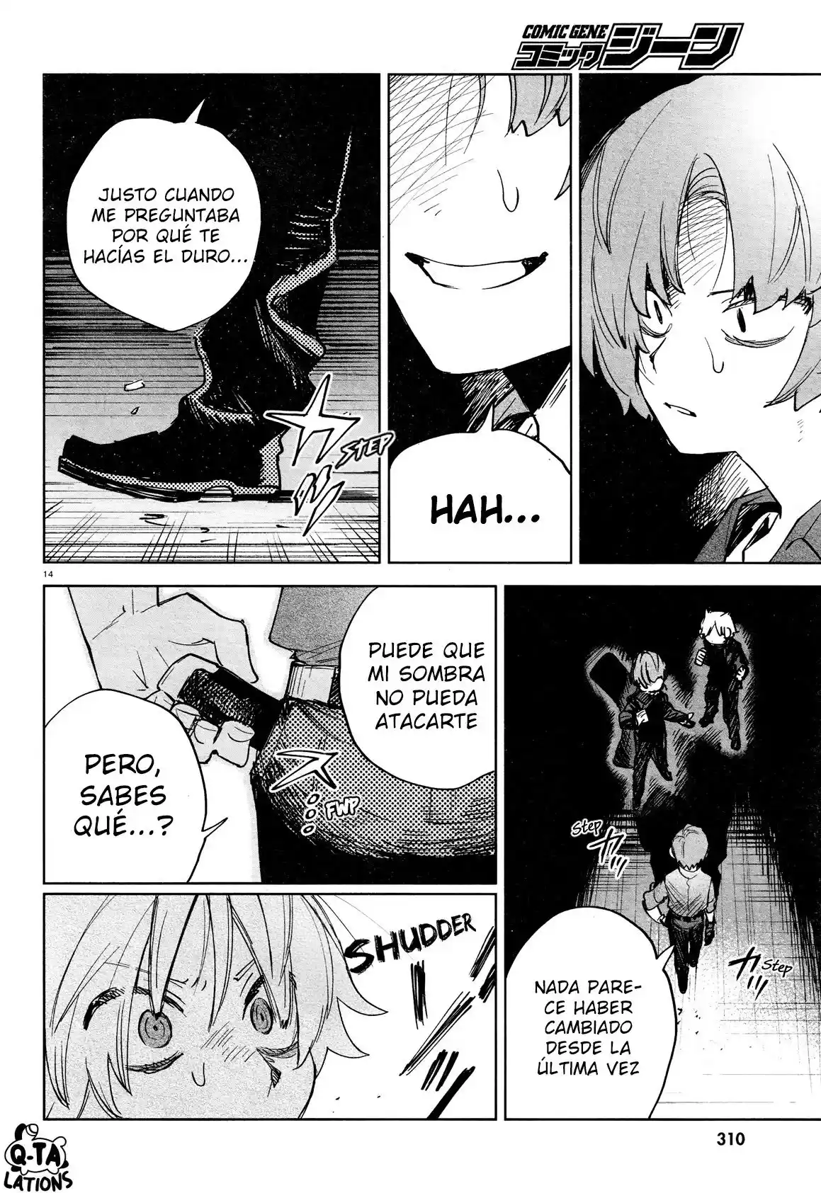 Kara No Kioku - Capítulo 25 - Página 14 - LectorTMOo