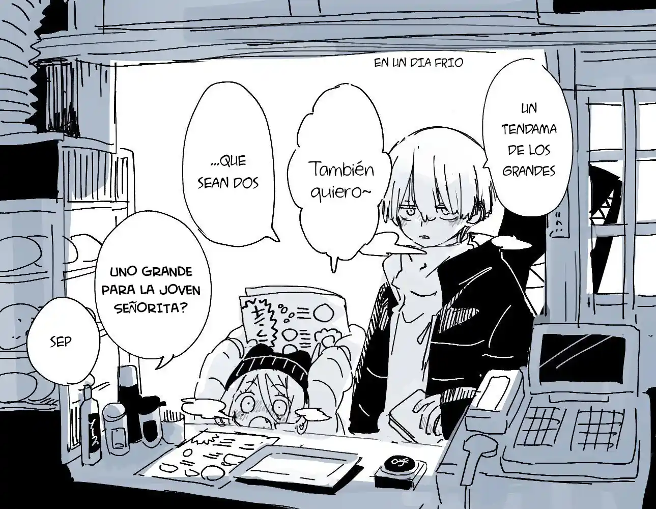 Kara No Kioku - Capítulo 26.5 - Página 11 - LectorTMOo