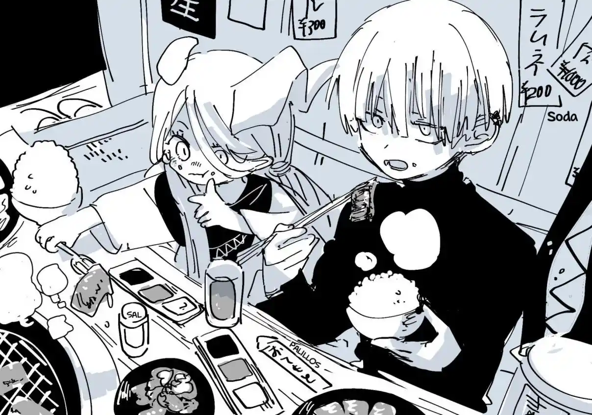 Kara No Kioku - Capítulo 26.5 - Página 16 - LectorTMOo